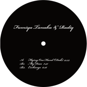 fumiya tanaka beautiful days ep1 安い レコード